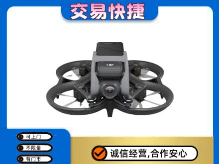鄂尔多斯市鄂托克前回收无人机