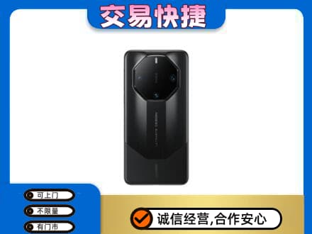 鄂尔多斯市鄂托克前家电回收手机.jpg