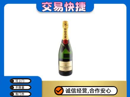 鄂尔多斯市鄂托克前洋酒回收名仕.jpg