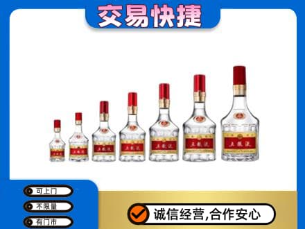 鄂尔多斯市鄂托克前名酒回收五粮液礼盒.jpg