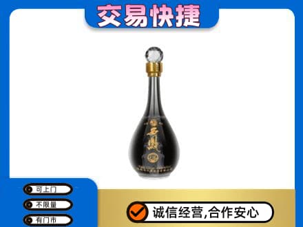 鄂尔多斯市鄂托克前名酒回收西凤酒2.jpg